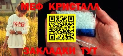 a pvp Кумертау