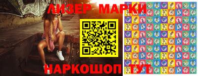 кокаин Кунгур