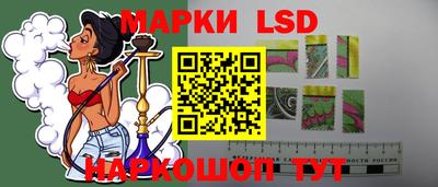 метамфетамин Кулебаки