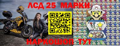 кокаин Кунгур