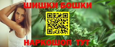 кокаин Кунгур
