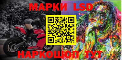 метамфетамин Кулебаки