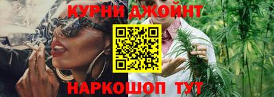 кокаин Кунгур