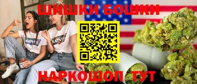 кокаин Кунгур
