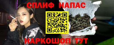 метамфетамин Кулебаки