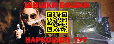 амфетамин Ликино-Дулёво