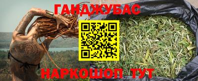 a pvp Кумертау