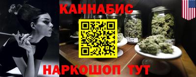 mdpv Ливны