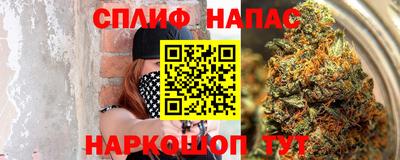 a pvp Кумертау