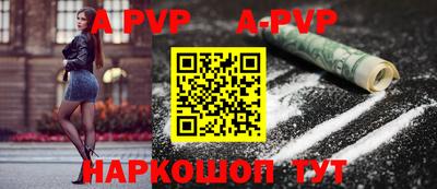 метамфетамин Кулебаки