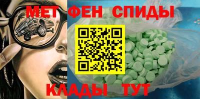 кокаин Кунгур