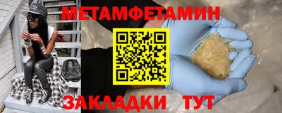 a pvp Кумертау