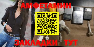 a pvp Кумертау