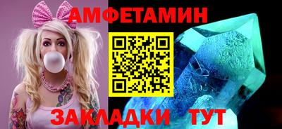 a pvp Кумертау