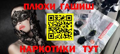 метамфетамин Кулебаки