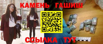 a pvp Кумертау