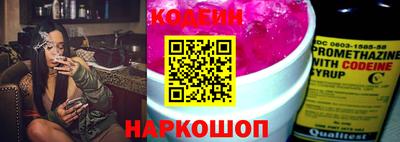 метамфетамин Кулебаки