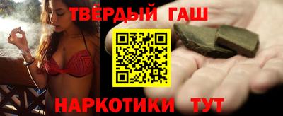 метамфетамин Кулебаки