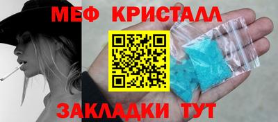 a pvp Кумертау