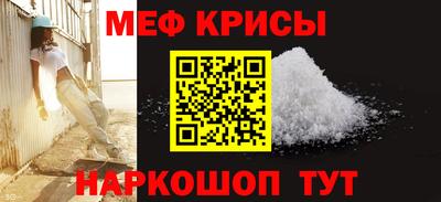 a pvp Кумертау