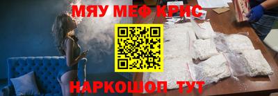 a pvp Кумертау